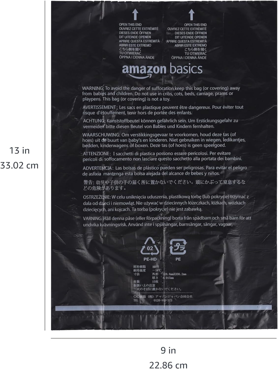 Dog Poop/Waste Bags with Dispenser and Leash Clip, Unscented, 300 Bags (20 Packs of 15 Bags).